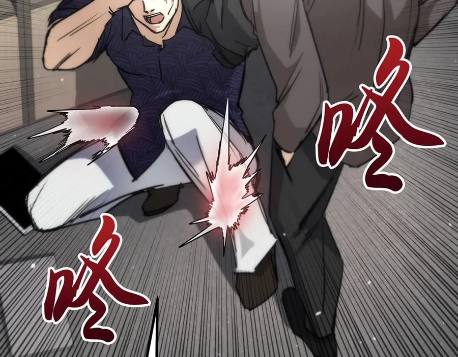 第210页