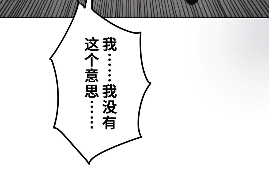 第211页