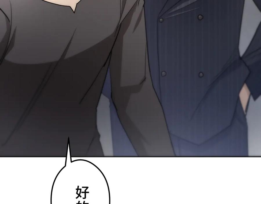 第214页
