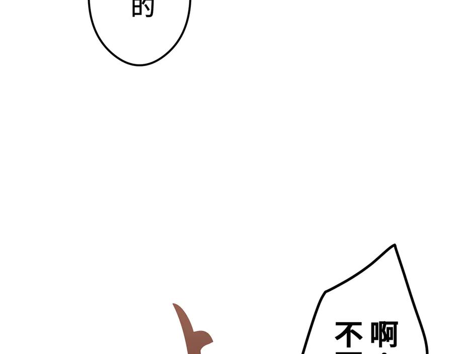 第215页