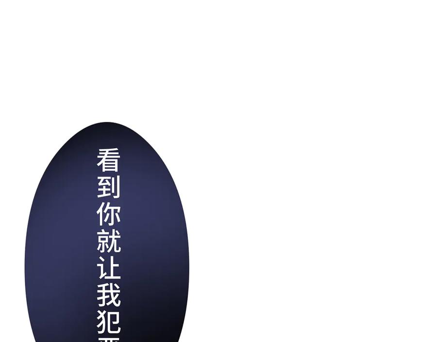 第218页