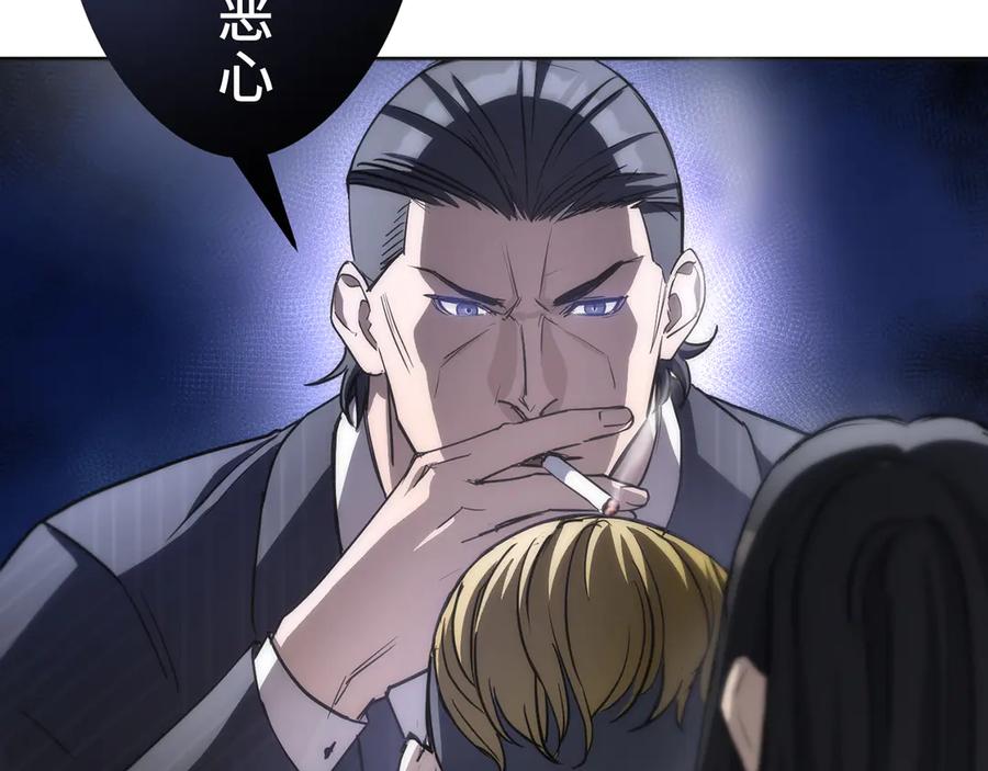 第219页