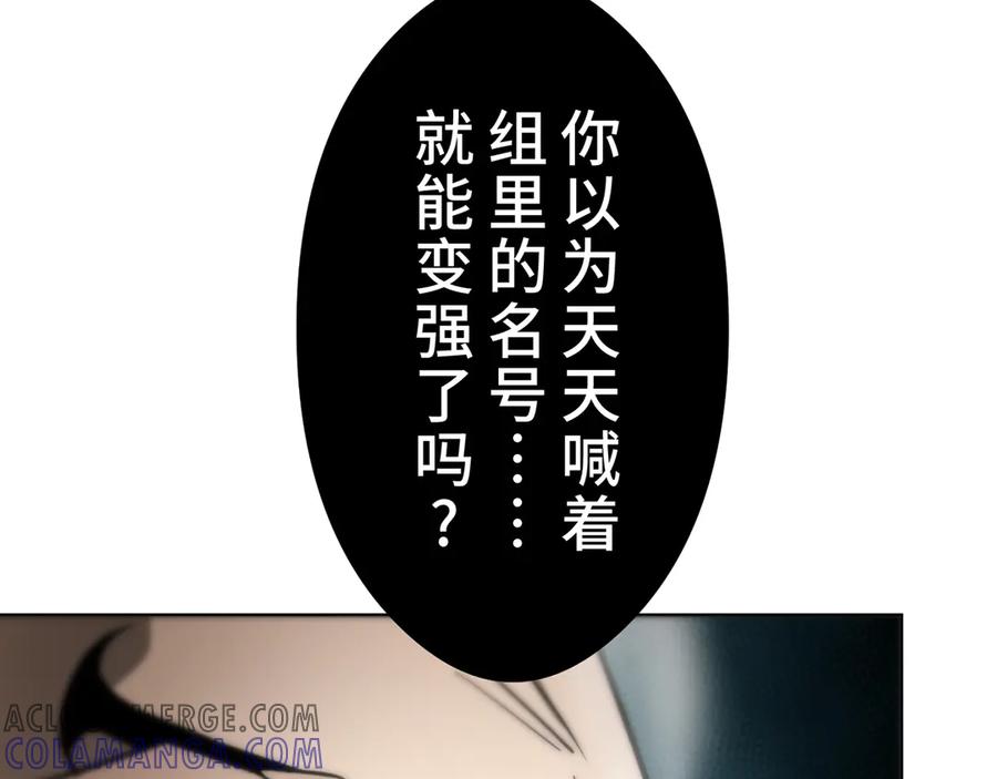 第221页