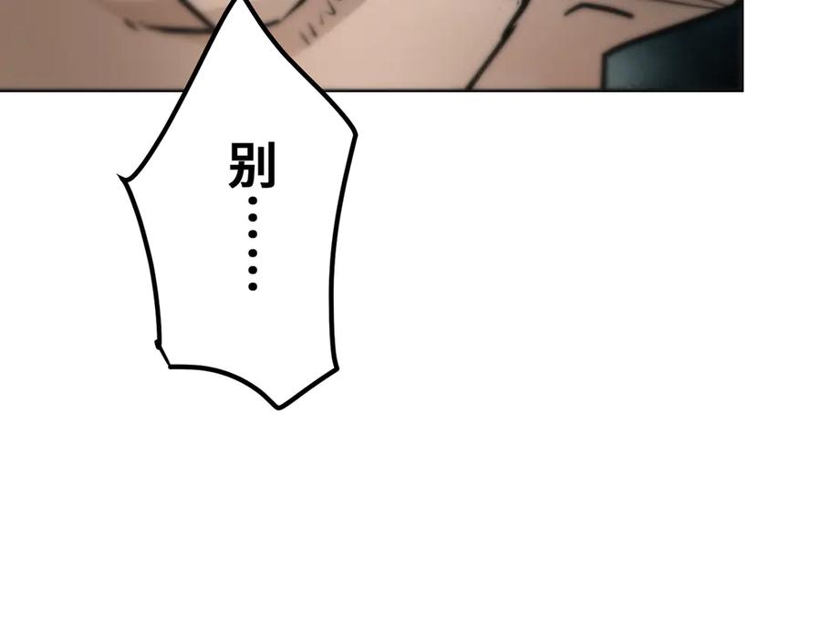 第223页