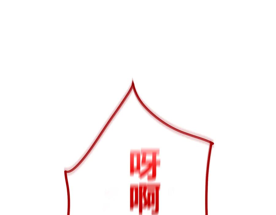 第224页