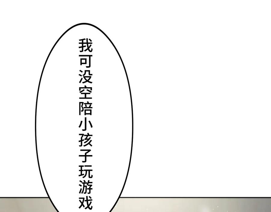 第227页