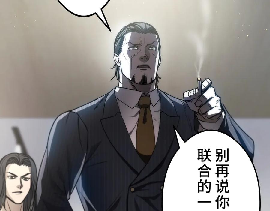 第228页