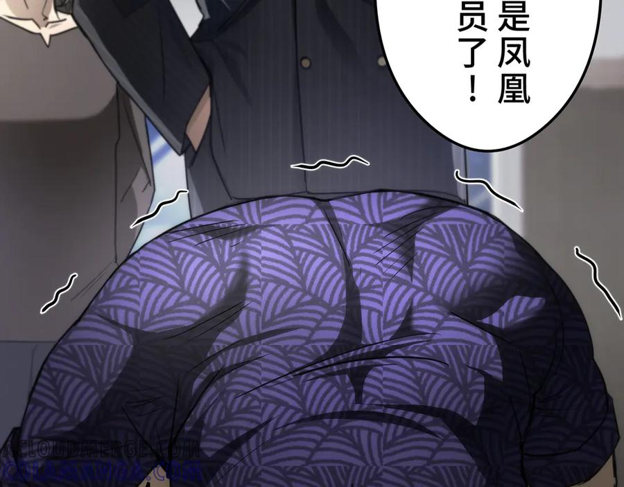 第229页