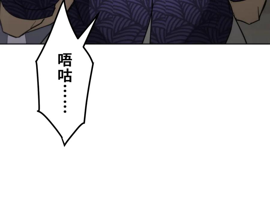 第230页