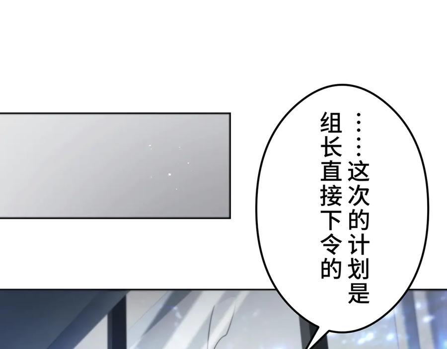 第232页