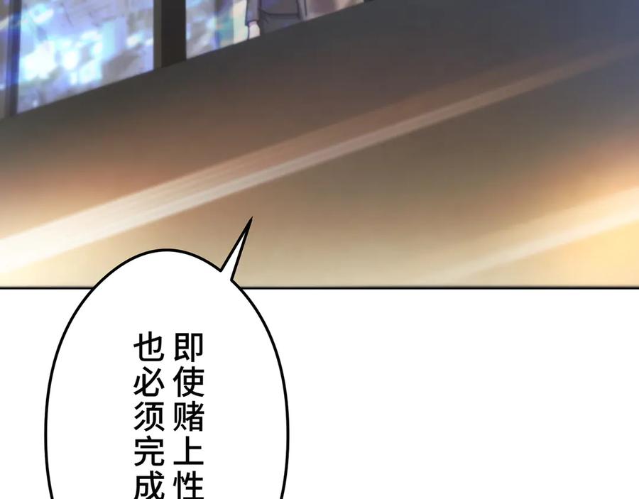 第234页