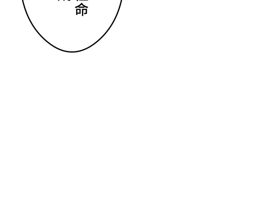 第235页