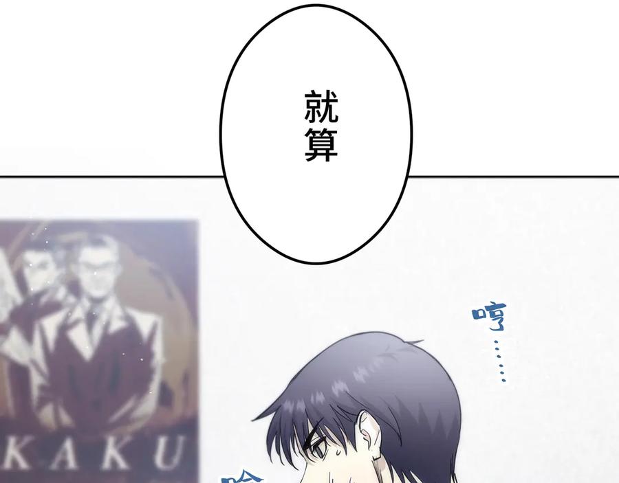 第236页