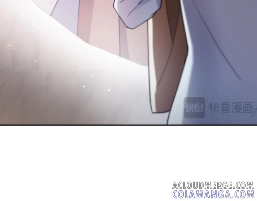 第241页