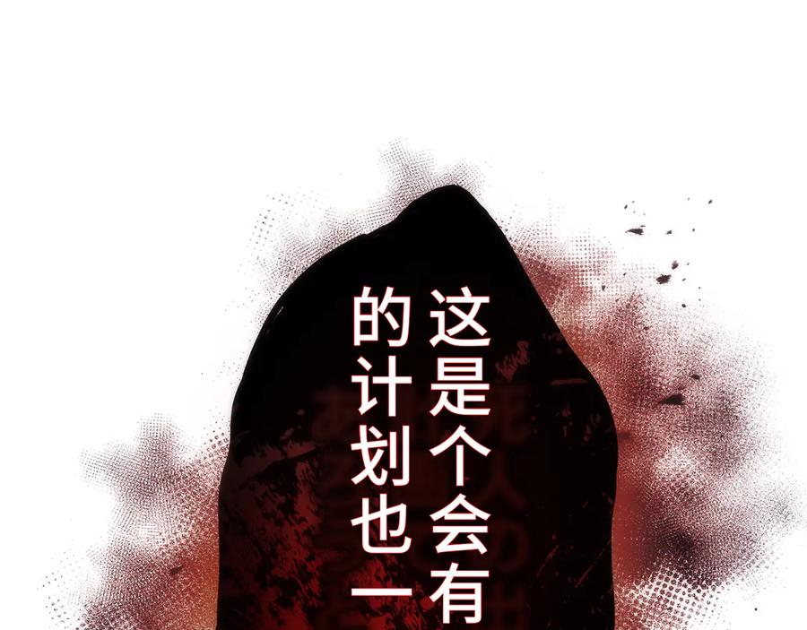 第243页