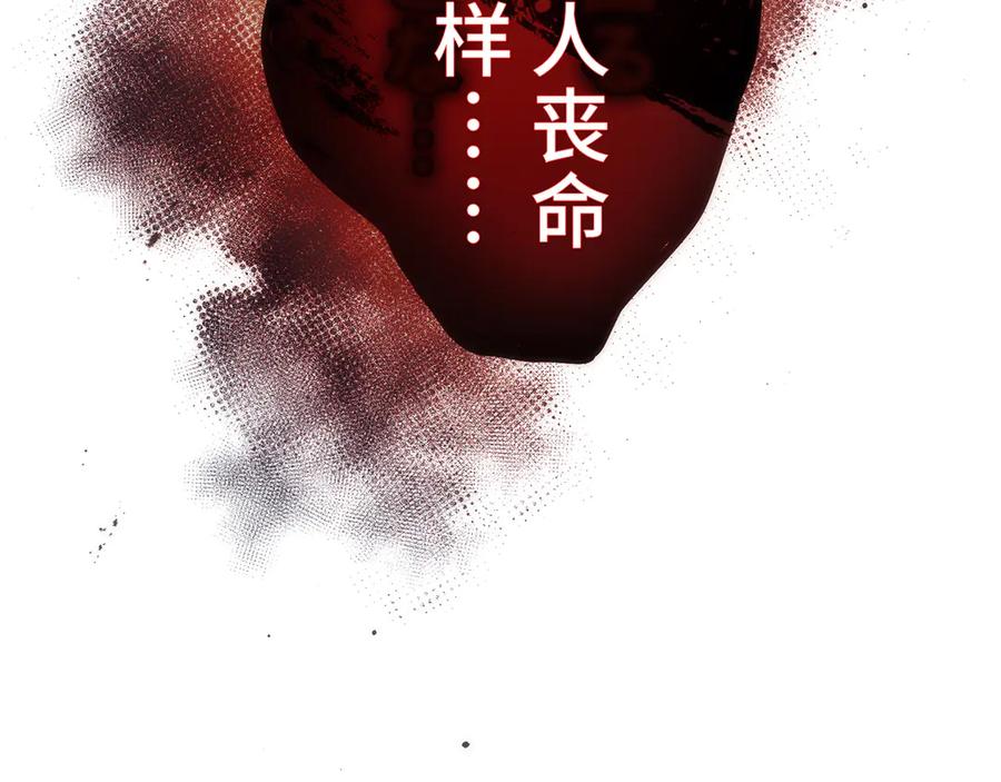 第244页