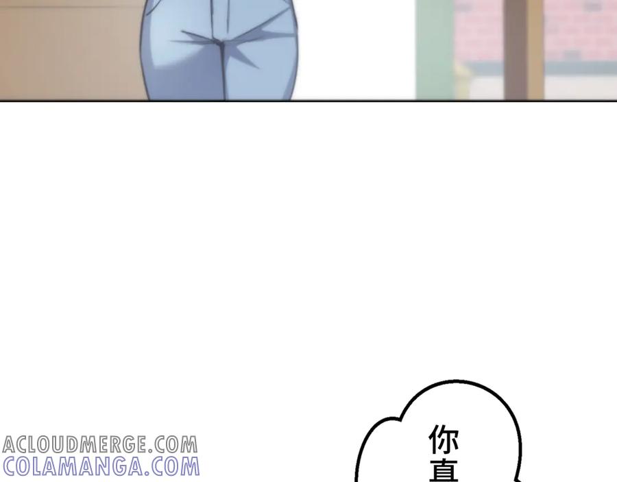 第193页