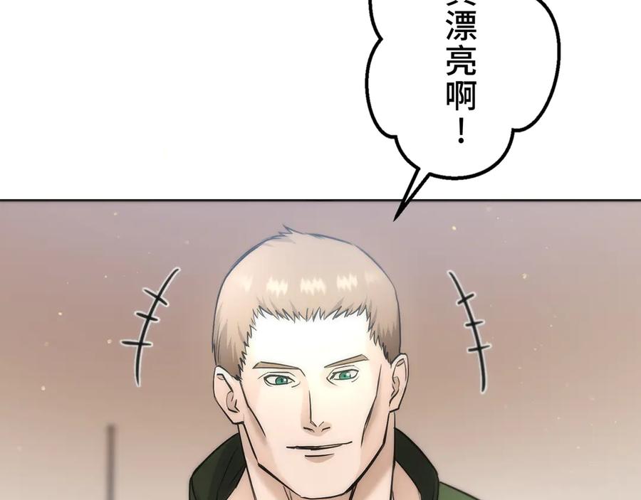 第194页