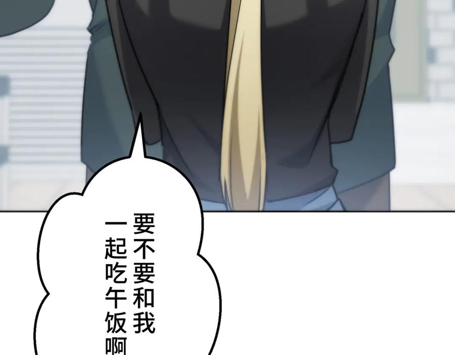 第196页