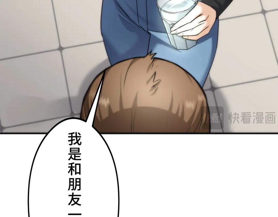 第200页