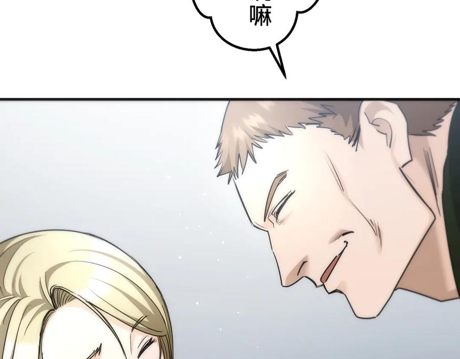 第202页