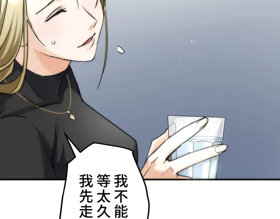 第203页