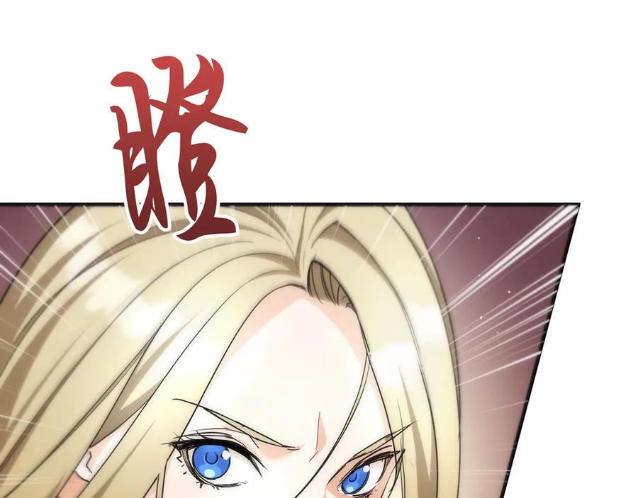 第208页