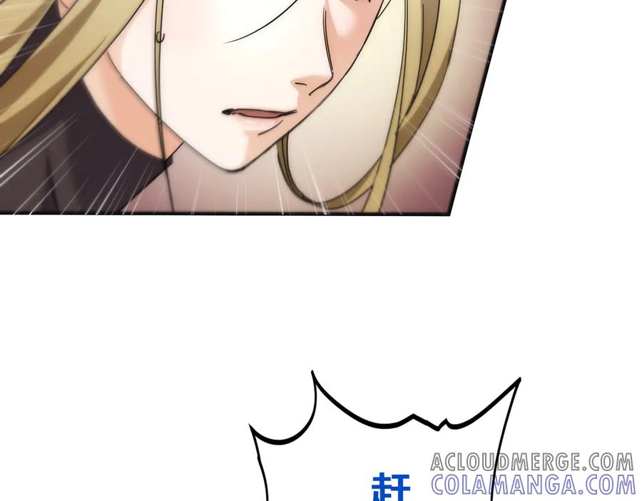 第209页