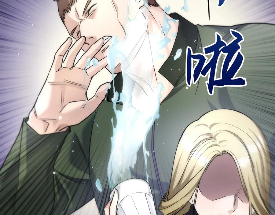 第211页