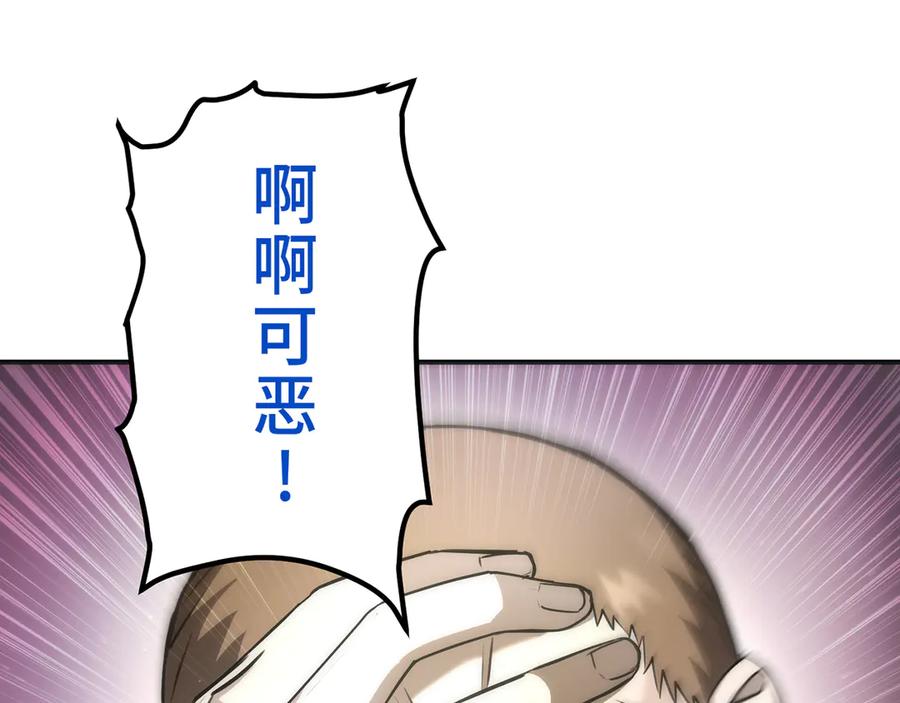 第214页