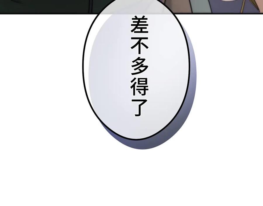 第223页