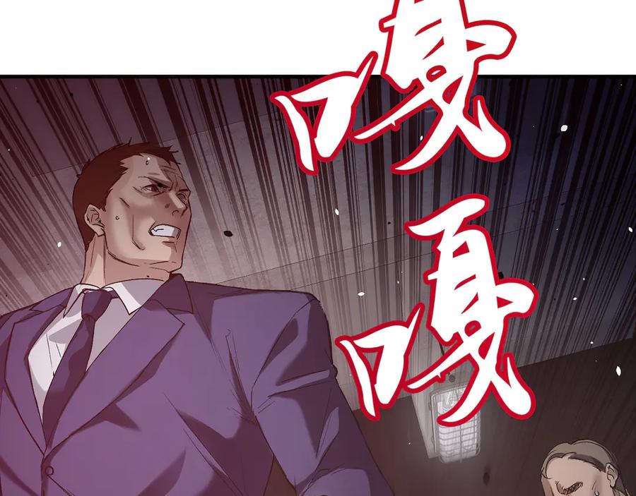 第204页