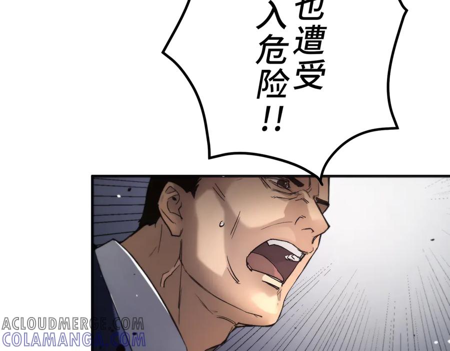 第209页