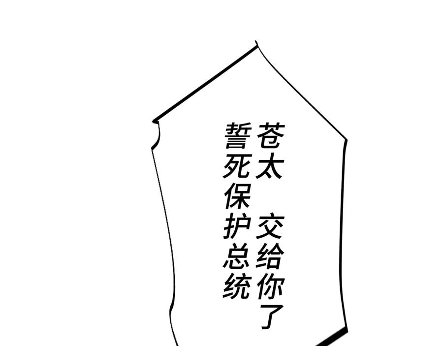 第218页