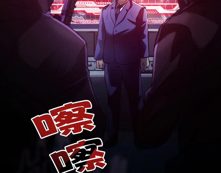 第220页