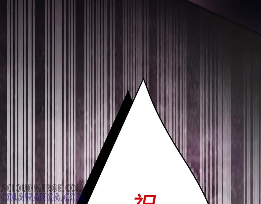 第225页