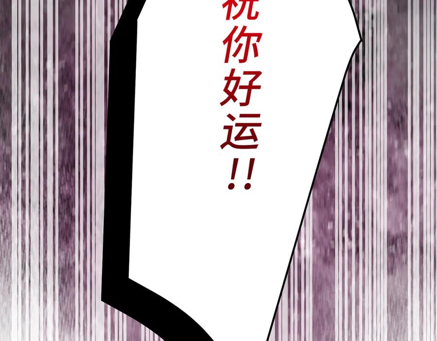 第226页