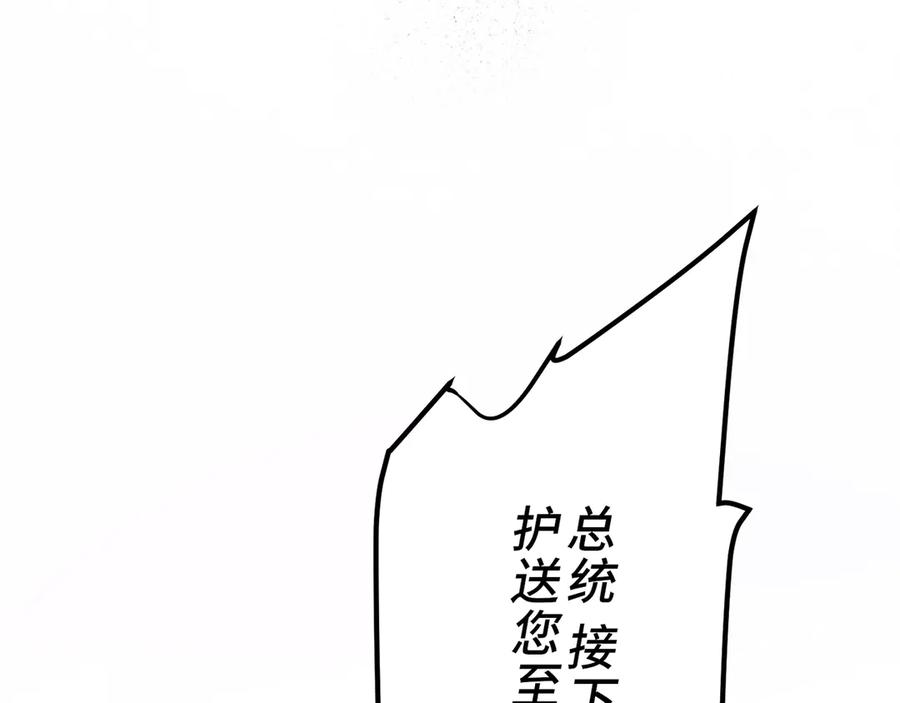 第228页