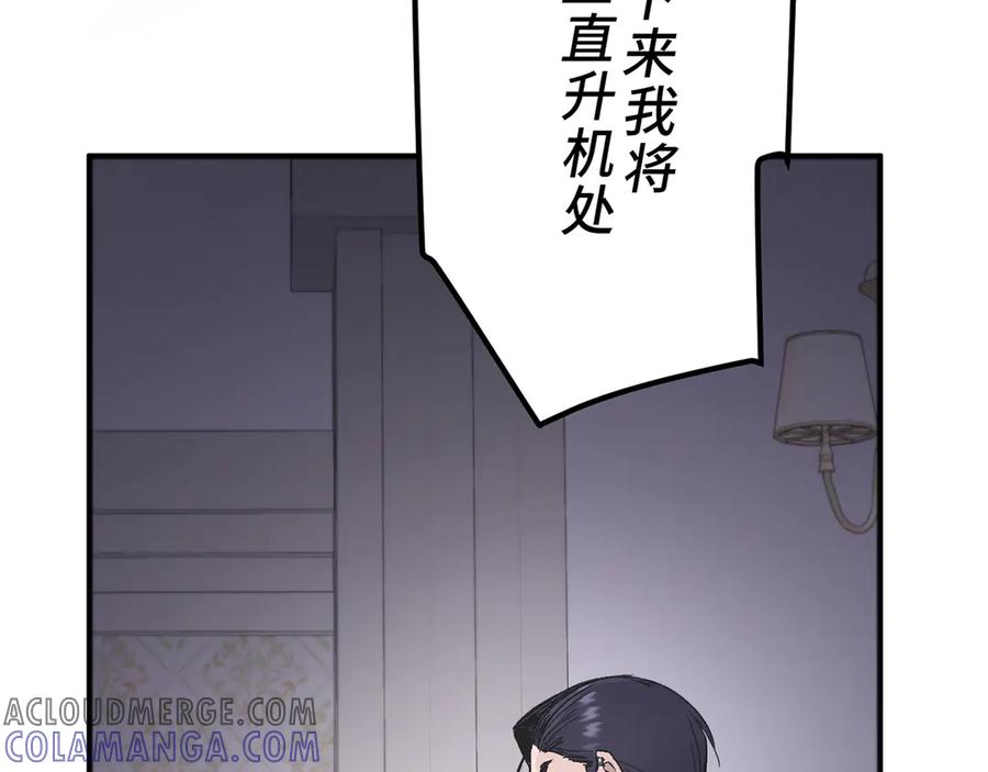第229页