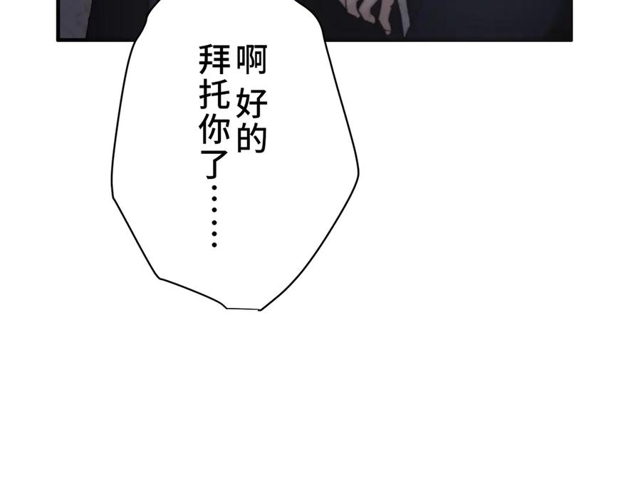 第231页