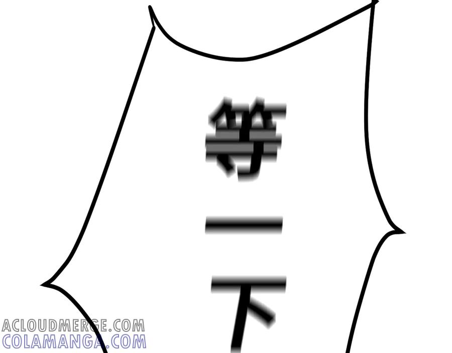 第233页