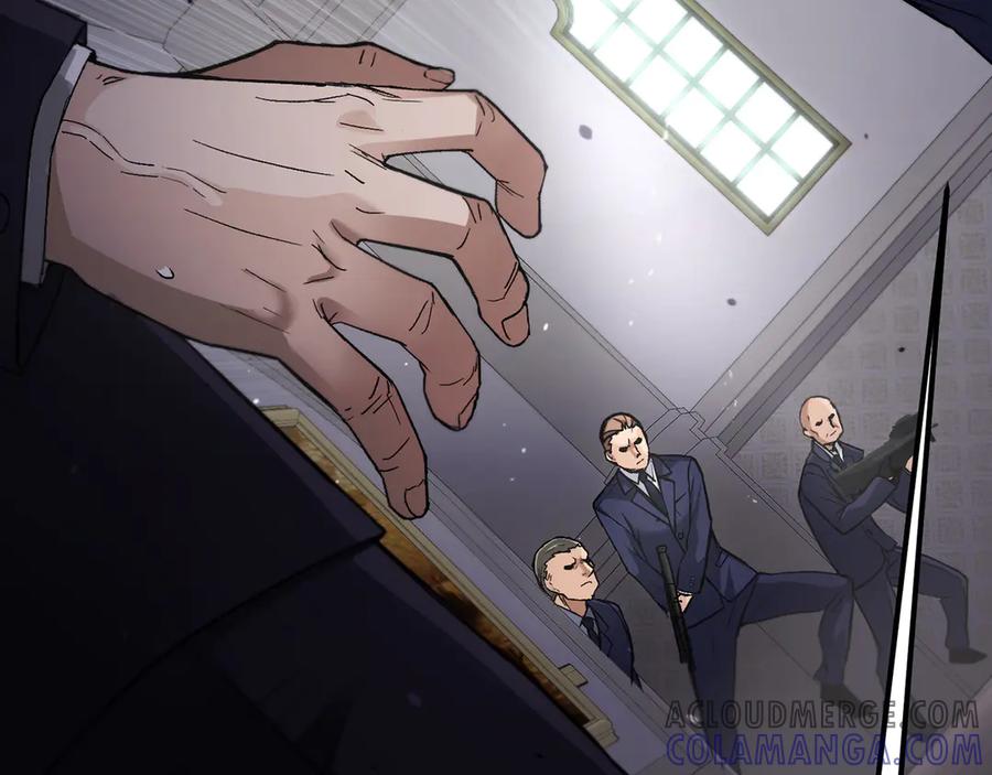 第237页