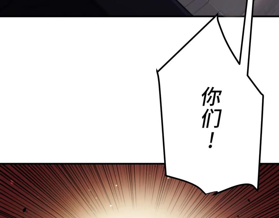 第238页