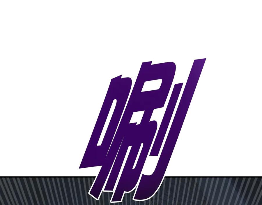 第243页