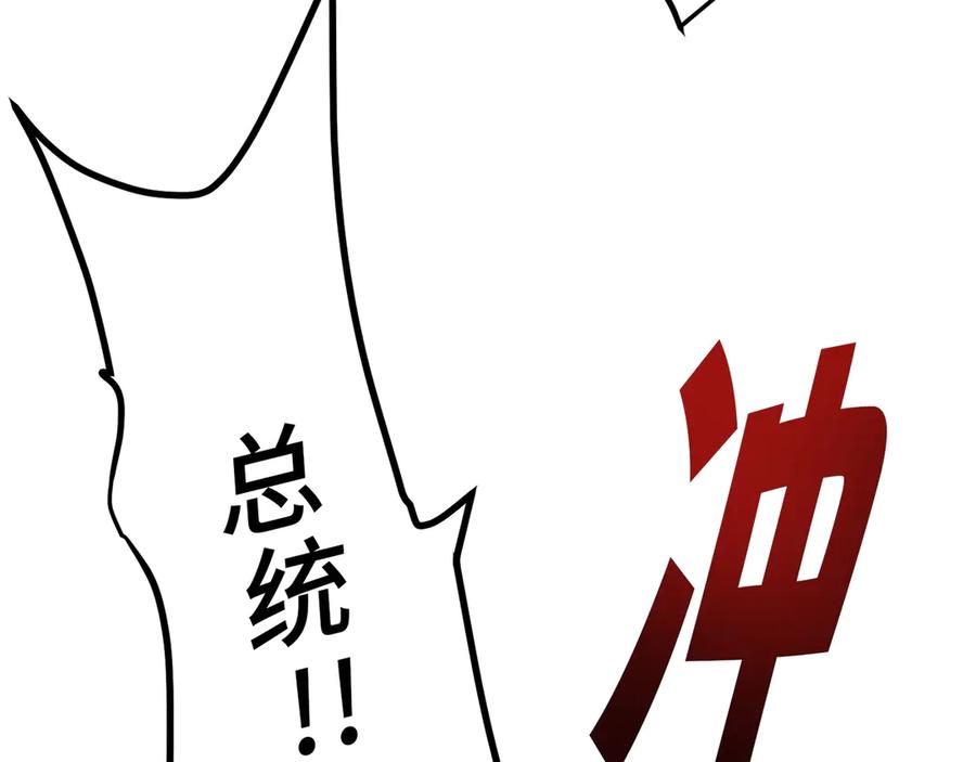 第248页