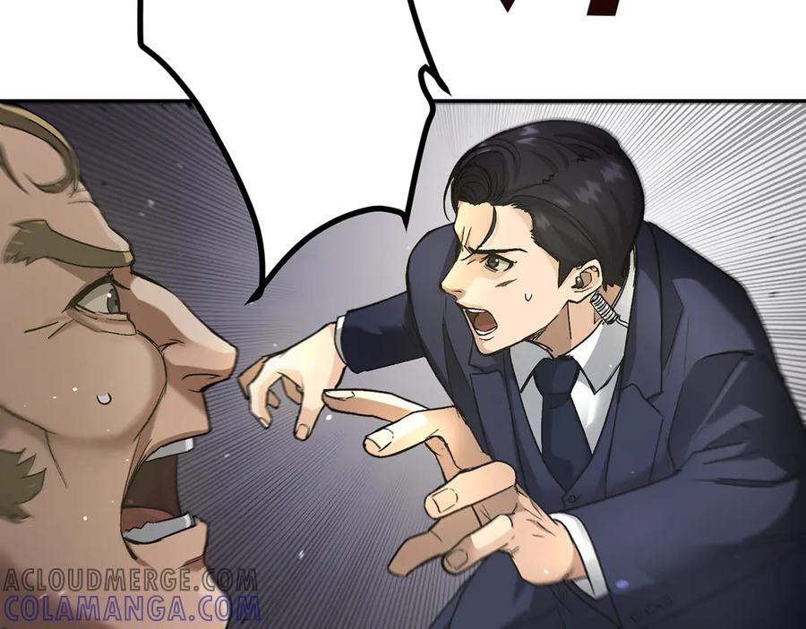 第249页