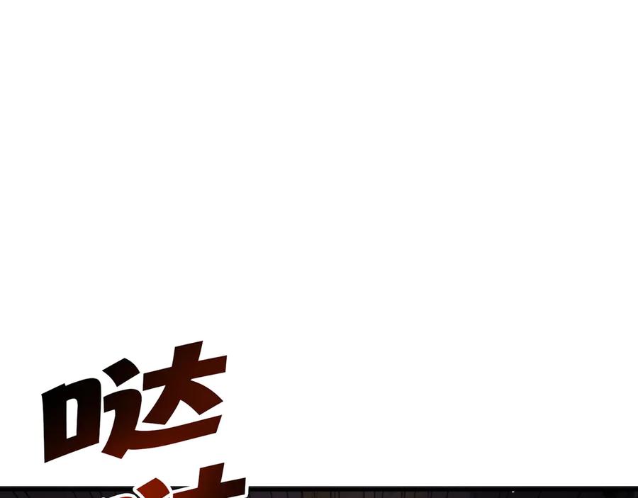 第251页