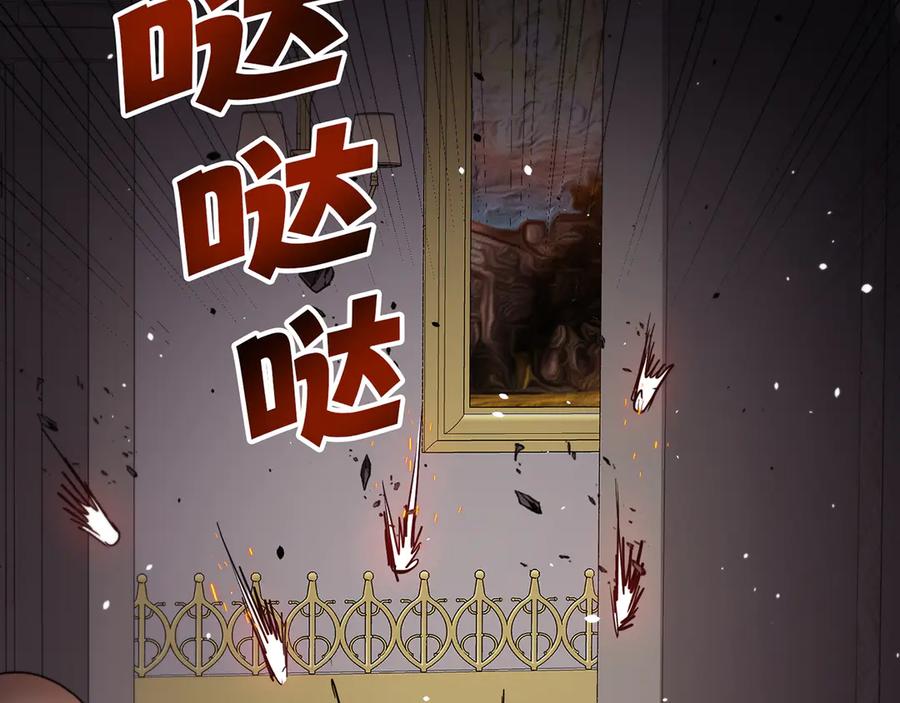 第252页