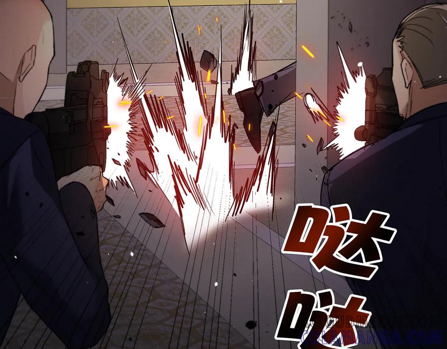 第253页