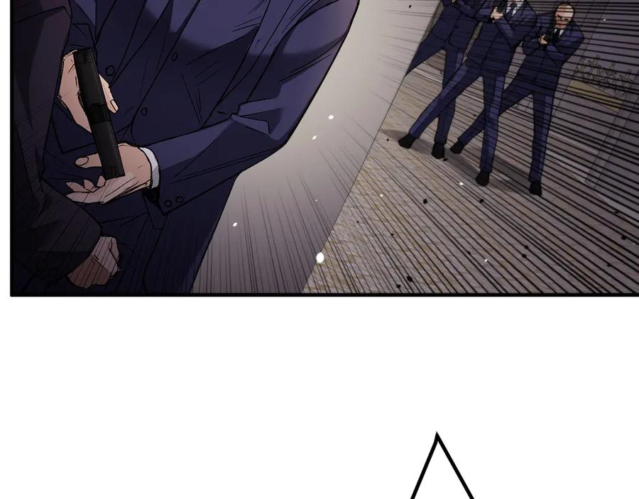 第256页